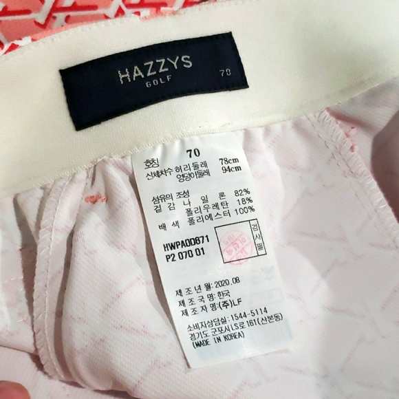 HAZZYS Pants - Picture 7 of 12